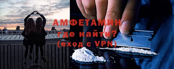 ешки Абинск