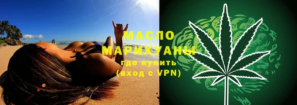 ешки Абинск