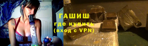 меф VHQ Абаза