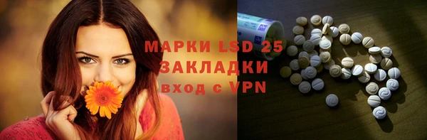 меф VHQ Абаза