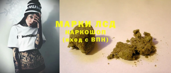 прущие крисы Михайлов