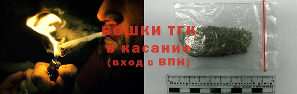 меф VHQ Абаза