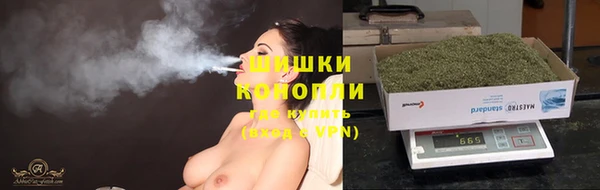 ешки Абинск
