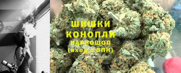 ешки Абинск