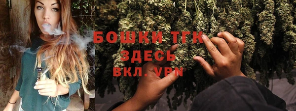 меф VHQ Абаза