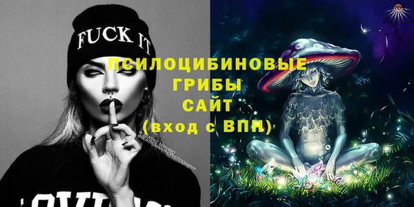 гашик Аксай