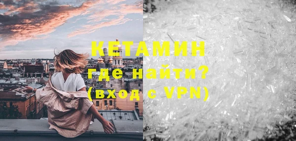 apvp Михайловск