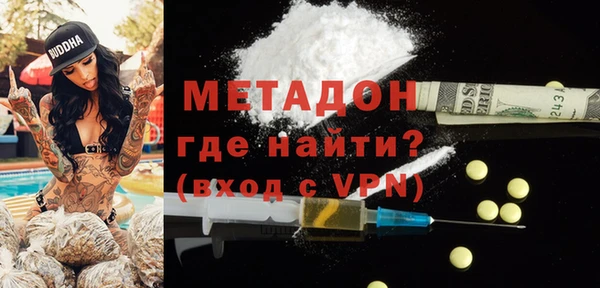 ешки Абинск