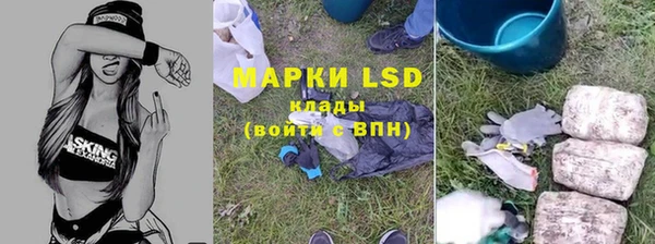 меф VHQ Абаза