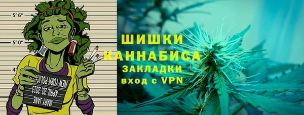 гашик Абдулино