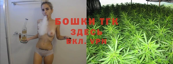 меф VHQ Абаза