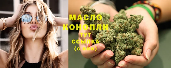 гашик Абдулино