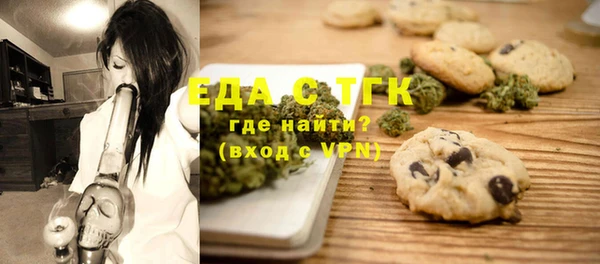 гашик Абдулино