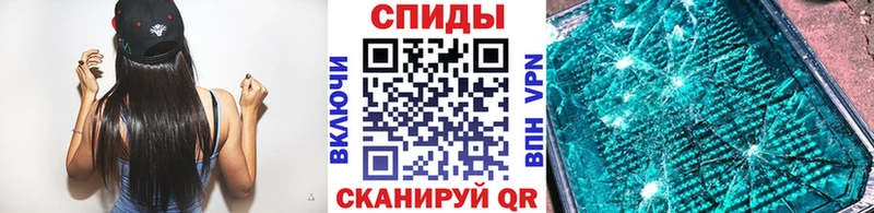 OMG ссылка дарнет шоп Советский Первитин винт