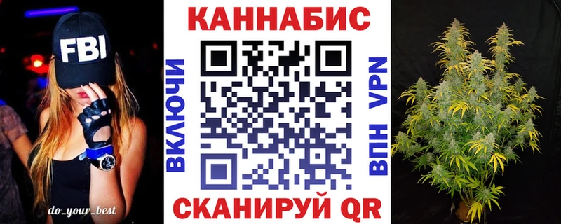 KRAKEN маркетплейс  Советский  МАРИХУАНА MAZAR 